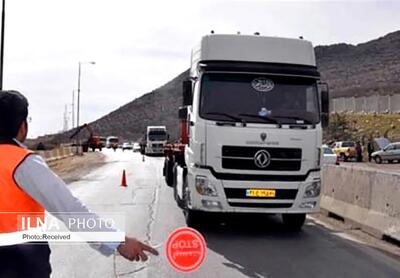  ممنوعیت تردد از محور چالوس و آزادراه تهران - شمال