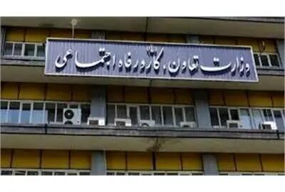  حساب سرپرستان خانوار دارای مادر باردار و فرزند شیرخوار زیر ۲ سال از امروز شارژ می شود