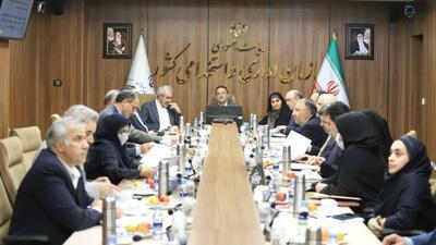  برگزاری هشتاد و چهارمین جلسه شورای حقوق و دستمزد به ریاست معاون رئیس‌جمهور و با حضور وزرا