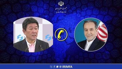 عراقچی: این آمریکاست که باید با جلب اعتماد ایران به دیپلماسی بازگردد