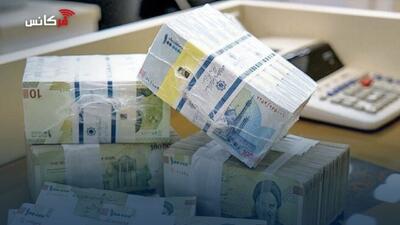  آخرین خبر از واریز وام ۵۰ میلیونی بازنشستگان امروز ۱۰ آذر ۱۴۰۴ + جزئیات