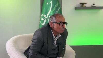  این نظام سقوط کند ما بیچاره می شویم | ویدئو