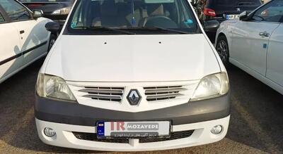  بمب حراجی 400/000/000 تومانی خودروی  تندر90 مدل : 96 (مصادره ای دولت) / زیر قیمت بازار