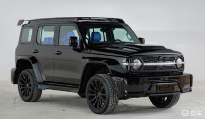  قیمت جدید تانک 300 اعلام شد