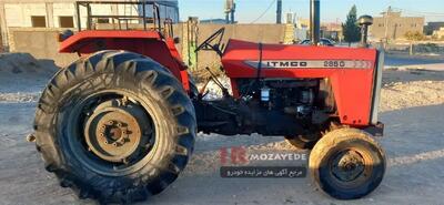  حراج 9 دستگاه ماشین آلات بدون سند و پلاک (سازمان کشاورزی) شامل : تراکتور رومانی و فرگوسن ، جاندیر