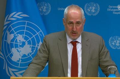  سازمان ملل خواستار احترام به قوانین بین‌المللی درباره ونزوئلا شد