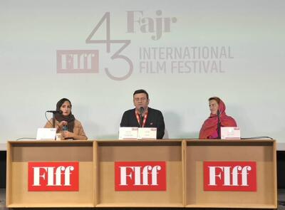  «کاتانه»؛طنز گزنده اجتماعی در جشنواره جهانی فیلم فجر شیراز