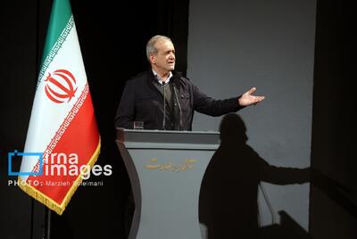  دومین اجلاسیه خانواده آینده و خانواده پایدار