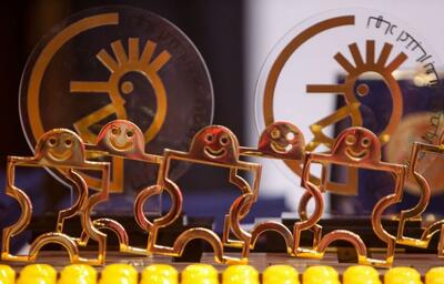  فراخوان دهمین جشنواره ملی اسباب‌بازی منتشر شد