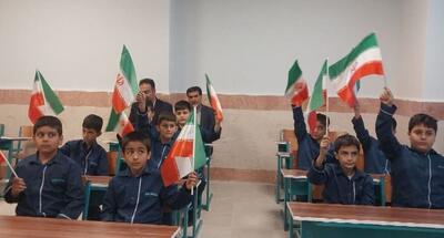  آغاز فراخوان بسته «ایرانمون» برای تقویت هویت ملی در مدارس کشور