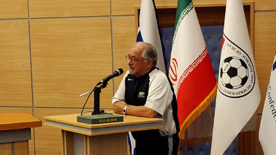   اقبالی مدیر آکادمی باشگاه استقلال شد