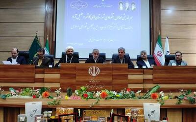  نایب ریس مجلس: باید قوانین را با هدف تسهیل سرمایه گذاری اصلاح کرد