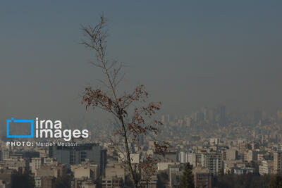  پکن توانست، تهران هنوز در دود گرفتار است