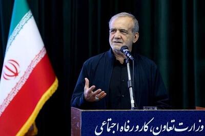  پزشکیان: با تهدید و امرونهی نمی‌توان جامعه را تغییر داد