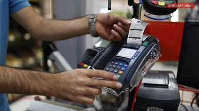  آغاز نصب پرینترهای مجهز به کاتر روی دستگاه‌های فروش بلیت در متروی تهران