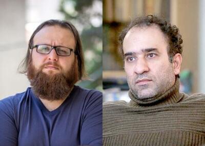  بلند شو بچه‌تهرون!