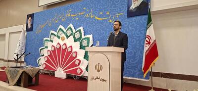  رئیس دفتر نظارت و بازرسی انتخابات شورای نگهبان چهارمحال و بختیاری: قانون اساسی مهم‌ترین سند هویت دینی و ملی کشور است