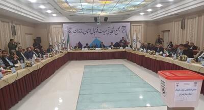  رئیس هیات فوتبال مازندران انتخاب شد