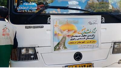  ۴۰ معلول ارسنجانی زائر اولی حرم شمس‌الشموس شدند