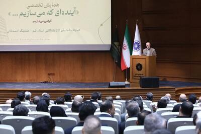  معاون استاندار قم: مشارکت واقعی سپردن مسئولیت‌ها به مردم و نخبگان است