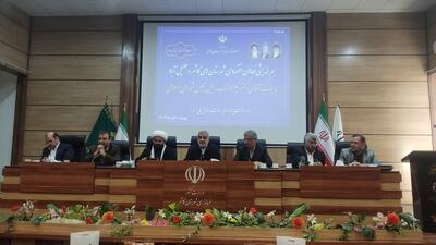  رفع ناترازی بانک‌ها نیازمند اصلاحات جدی است/ اقتصاد کشور به جای تولیدی، رانتی است