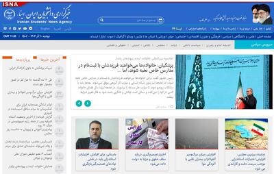  اخبار سیاسی ۱۰ آذر؛ توصیه پزشکیان به والدین/تاکید قالیباف بر کنشگری زنان/انتقاد اژه‌ای از انقلابی‌های دوآتشه