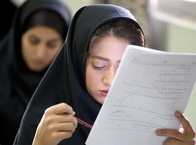  رقابت ۱۰۸۵۰ دانش‌آموز سمنانی در آزمون‌های مفهومی شبه تیمز