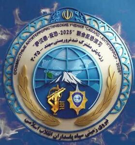  رزمایش ضدتروریستی «سهند-۲۰۲۵» اعضای شانگهای به میزبانی نیروی زمینی سپاه