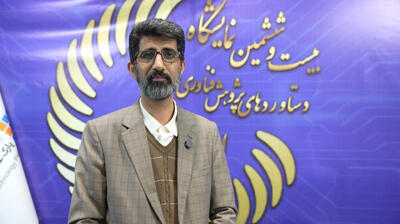  معاون استاندار قم: نمایشگاه‌های پژوهش و فناوری مبدا توسعه تولید داخلی است