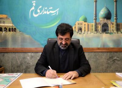  استاندار قم: مجلس شورای اسلامی تجلی اراده عمومی است