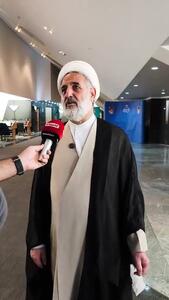  نماینده مجلس سه شرط ترامپ برای توافق با ایران را تایید کرد؛ ۳ شرط چه بود؟
