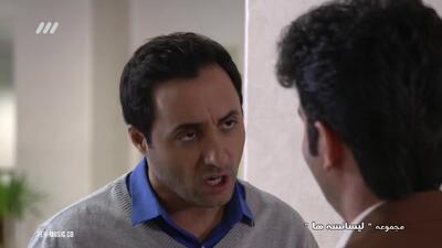  سریال لیسانسه ها قسمت ۱۷