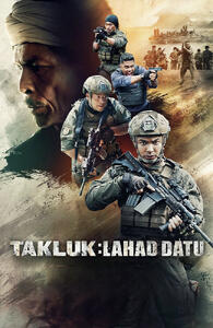  فیلم فتح: لهاد داتو