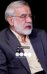  نماینده مجلس:  باید از بدحجاب‌ها عکس گرفته شود تا شناسایی شوند و ...