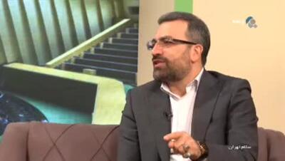  بببنید | پاسخ نماینده مردم تهران در مجلس به یک سوال مهم: آیا سوخت‌های ما استاندارد هستند؟