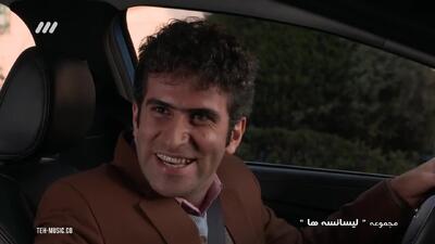  سریال لیسانسه ها قسمت ۲۰