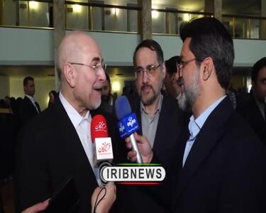  پیغام احساسی قالیباف خطاب به همسرش