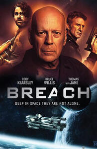  فیلم رخنه