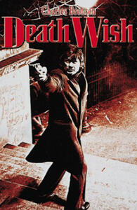  فیلم آرزوی مرگ