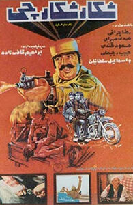  فیلم شکار شکارچی