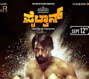  فیلم پهلوان