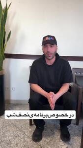  توضیحات علی صبوری درباره شایعه دستگیری: من...