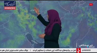  هواشناسی امروز ۱۰ آذر ۱۴۰۴ | آغاز بارش باران در برخی مناطق