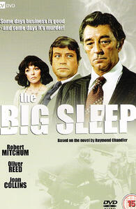  فیلم خواب بزرگ