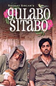  فیلم گولابو سیتابو