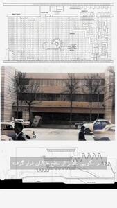  معماری بانک ملی شعبه انقلاب