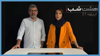  از صحت‌سنجی اجساد سد کرج تا داستان هجوم ریزگردها به آسمان شمال کشور