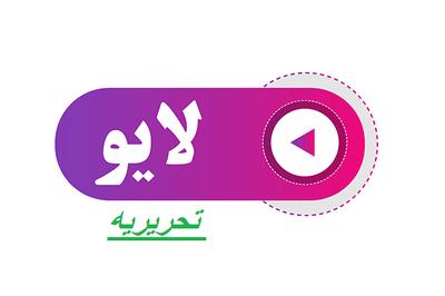  تحریم آمریکا توسط چین و لبخند ایران در گفتگو با مهدی نصر