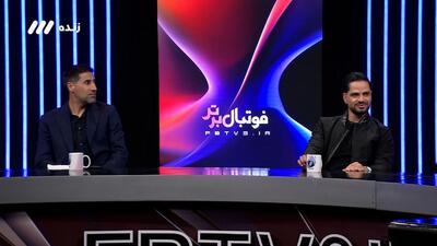  مشکل صغر سن و شناسنامه برای کمال و هاشم!