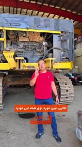  سه نکته طلایی برای دارندگان بیل میکانیکی